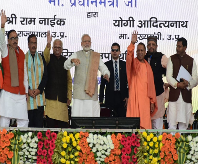 सीएम के साथ पीएम